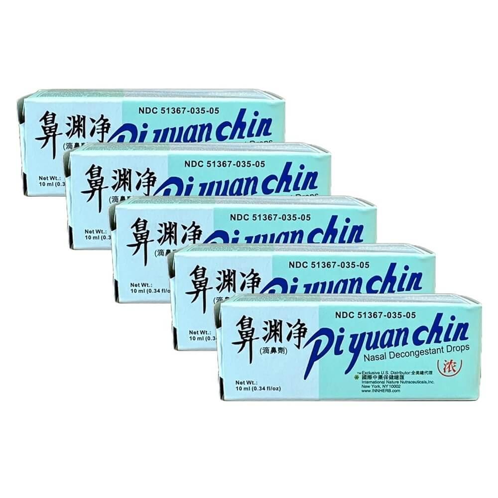 5 Boxes Pi Yuan Chin (Pi Yen Chin) Ophthalmic Redness Reliever Eye Drops (10ml) - Buy at New Green Nutrition