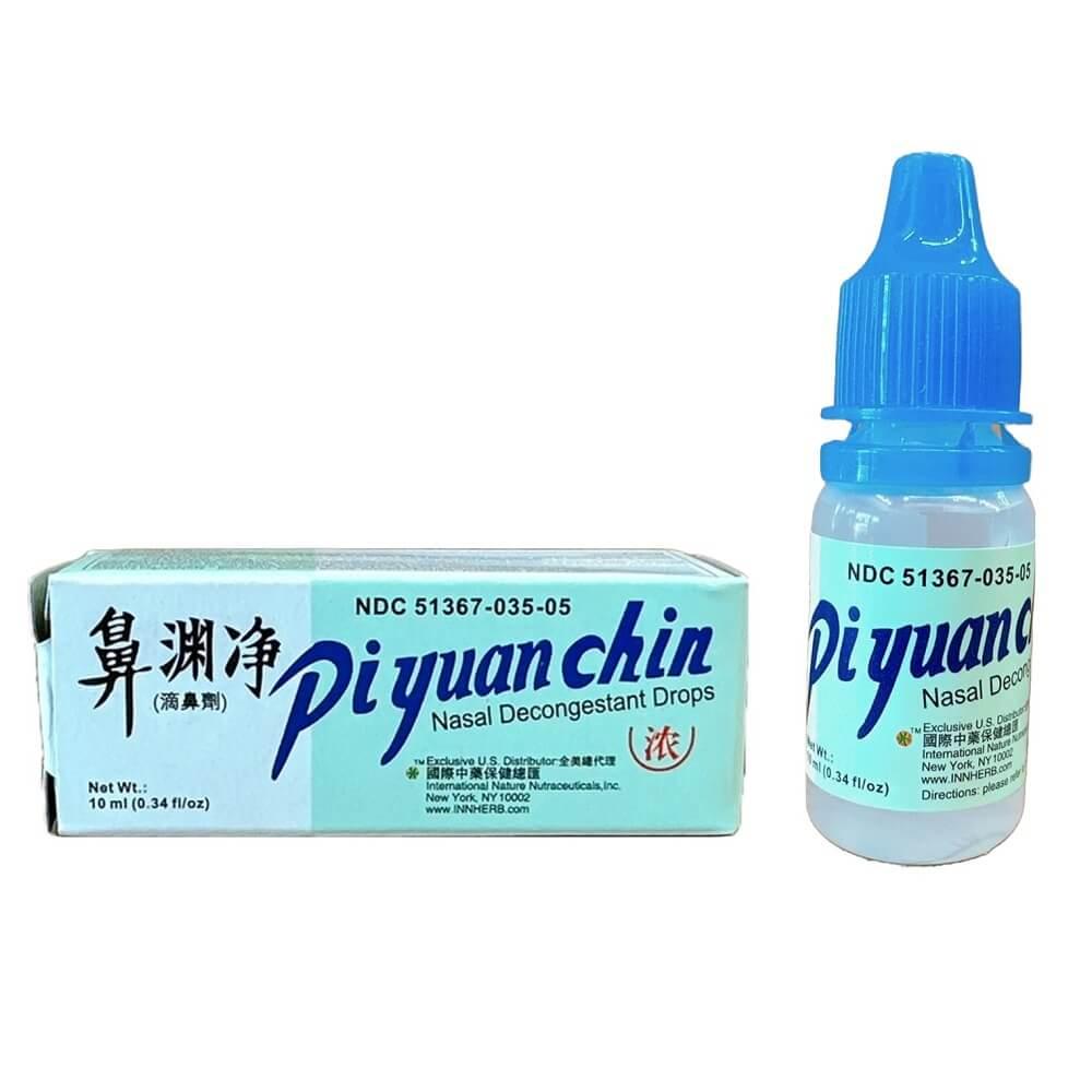 5 Boxes Pi Yuan Chin (Pi Yen Chin) Ophthalmic Redness Reliever Eye Drops (10ml) - Buy at New Green Nutrition