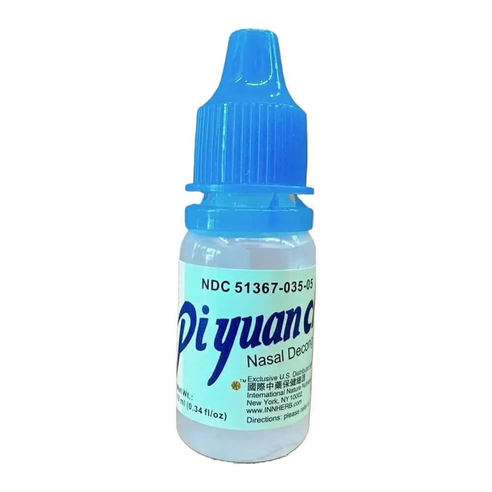 5 Boxes Pi Yuan Chin (Pi Yen Chin) Ophthalmic Redness Reliever Eye Drops (10ml) - Buy at New Green Nutrition