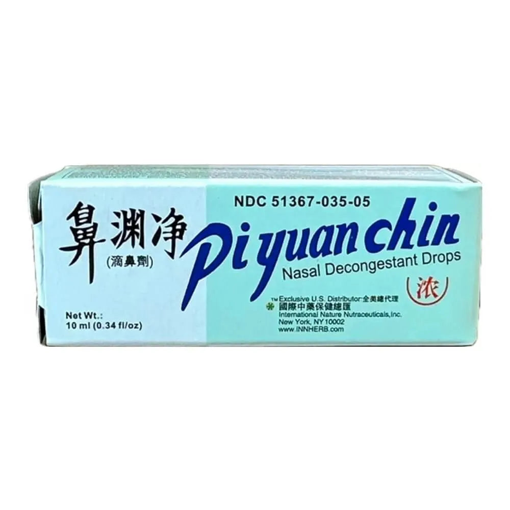 5 Boxes Pi Yuan Chin (Pi Yen Chin) Ophthalmic Redness Reliever Eye Drops (10ml) - Buy at New Green Nutrition