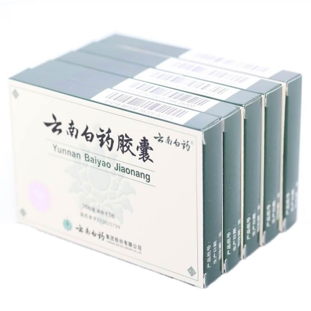 5 Boxes Yunnan Baiyao Capsules (16 Capsules) - Buy at New Green Nutrition