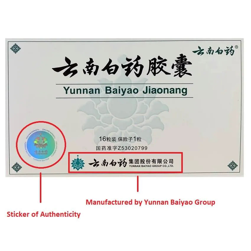 5 Boxes Yunnan Baiyao Capsules (16 Capsules) - Buy at New Green Nutrition
