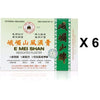 6 Boxes E Mei Shan Medicated Plaster (5 plasters, 3.94 in x 2.76 in)