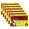 6 Boxes of Hua Tuo Medicated Plaster - Extra Strength (36 Plasters Total)