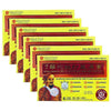 6 Boxes of Hua Tuo Medicated Plaster - Extra Strength (36 Plasters Total)