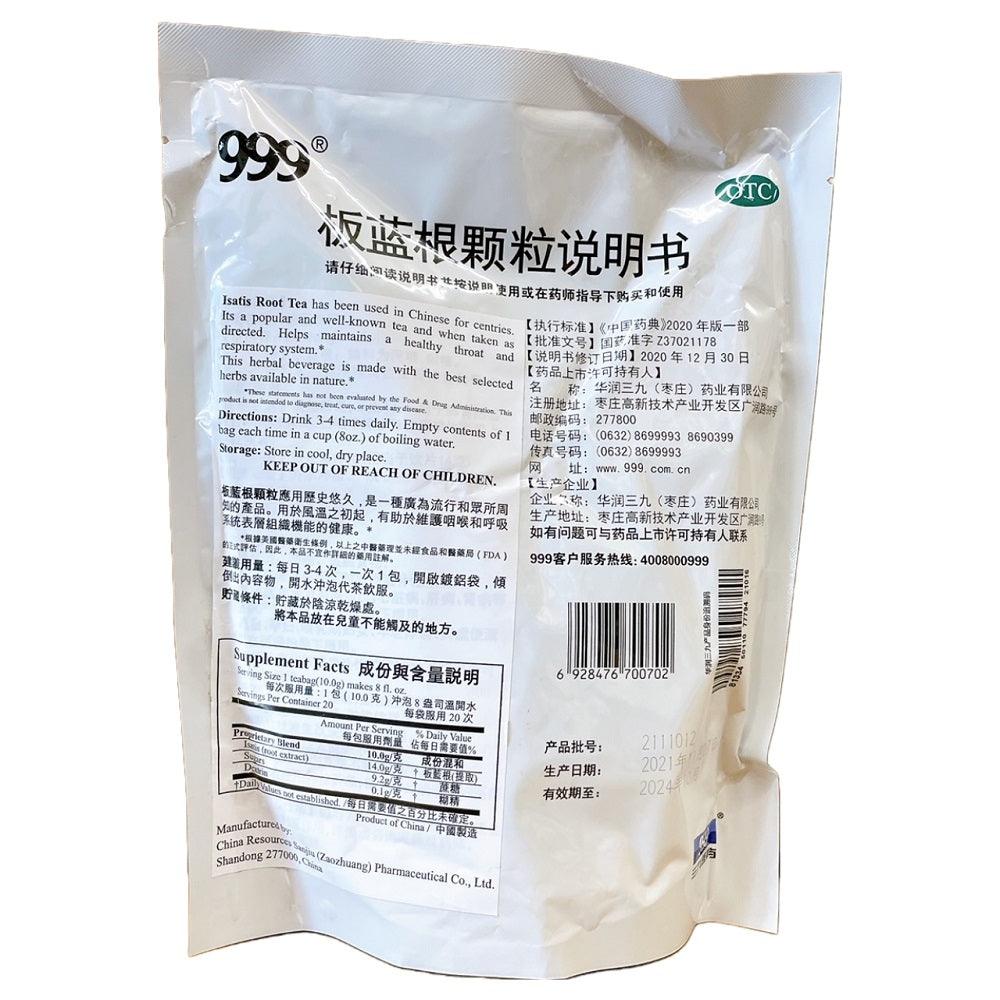 999 Ban Lan Gen Keli, Radix Isatidis Granules (20 Sachets) - Buy at New Green Nutrition