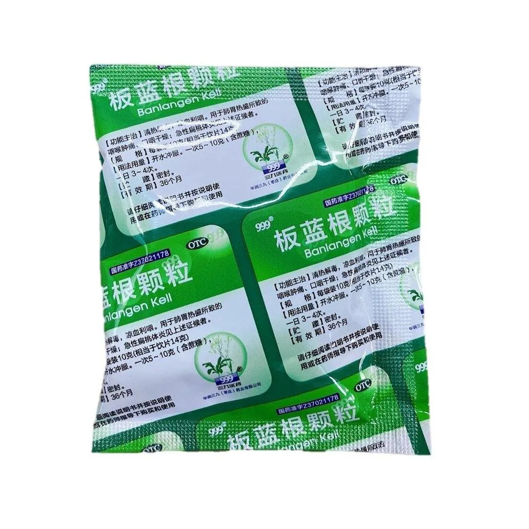 999 Ban Lan Gen Keli, Radix Isatidis Granules (20 Sachets) - Buy at New Green Nutrition