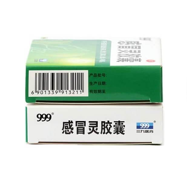 999 Gan Mao Ling, Cold Remedy (12 Capsules) - Buy at New Green Nutrition
