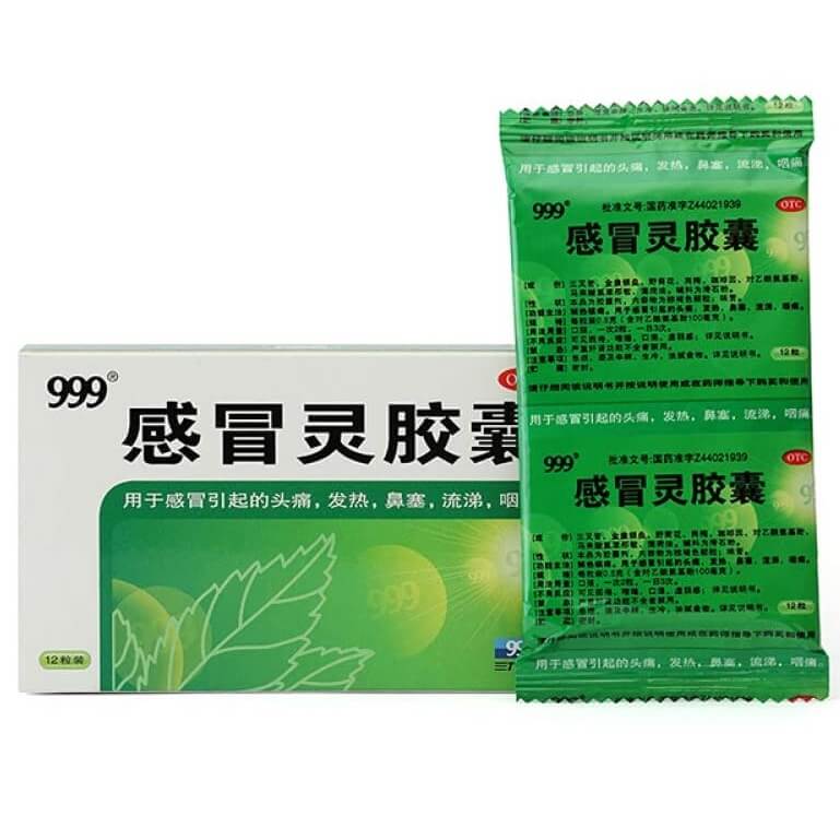 999 Gan Mao Ling, Cold Remedy (12 Capsules) - Buy at New Green Nutrition