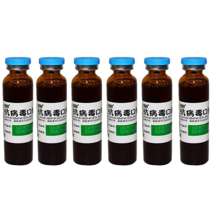 999 Isatis Root, Kang Bing Du Syrup (10 Vials) - Buy at New Green Nutrition