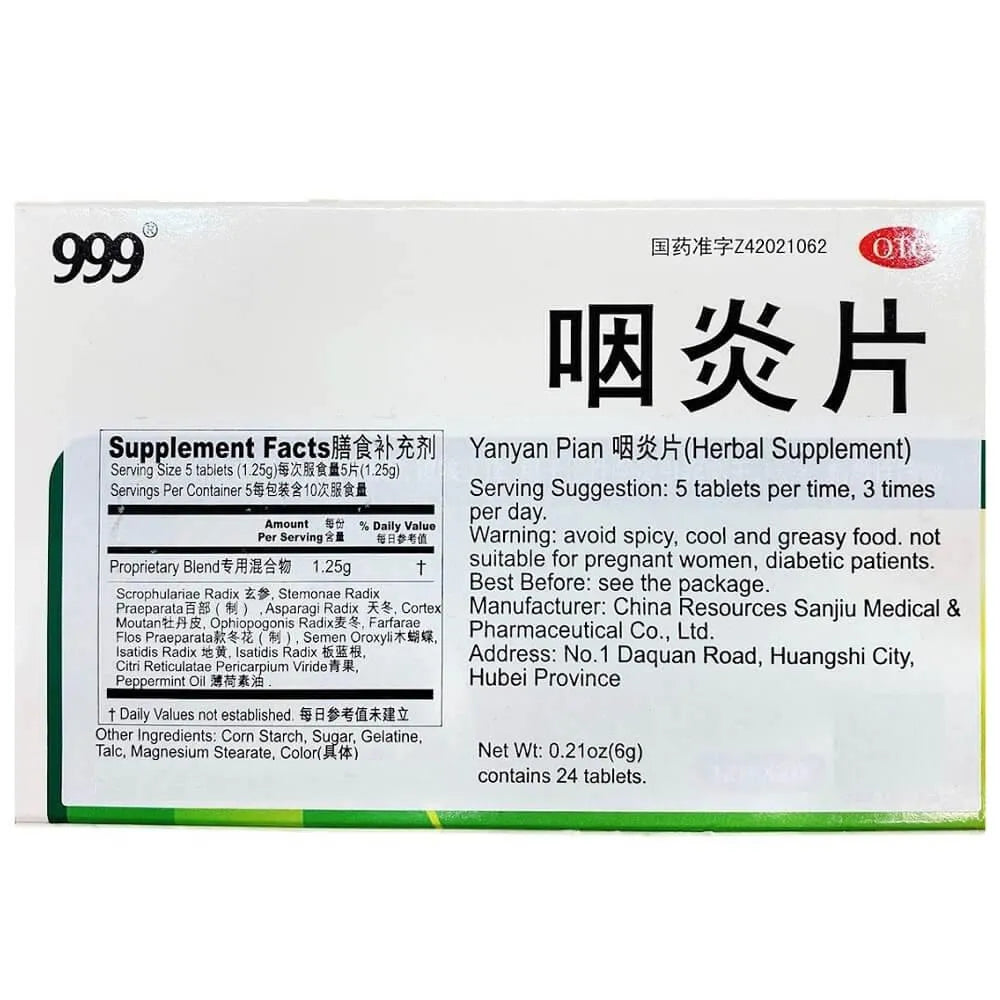 999 Yanyan Pian (24 Tablets) - Buy at New Green Nutrition