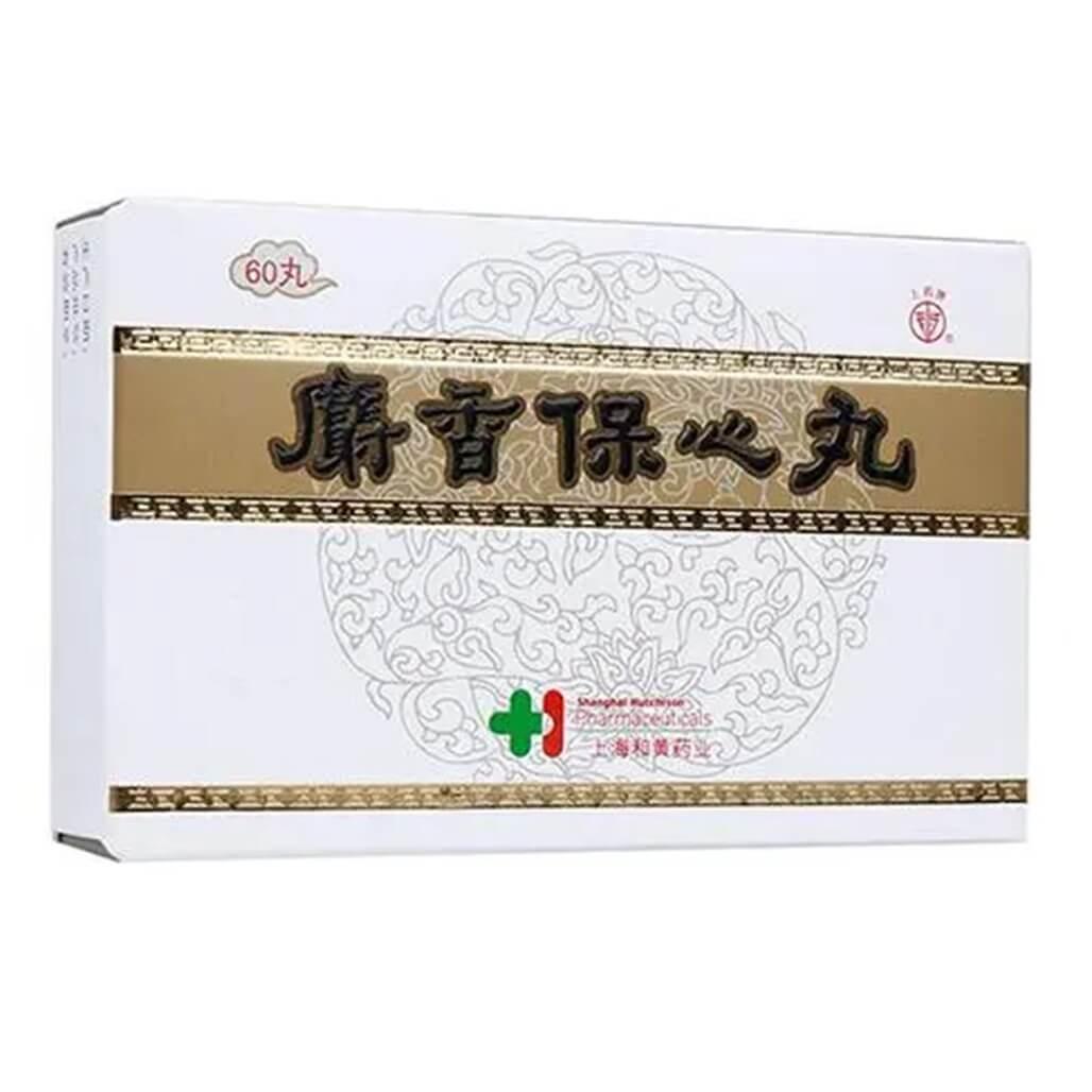 Baoxin Wan 22.5mg (60 Pills)
