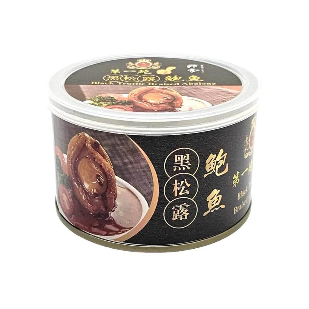 Black Truffle Braised Canned Abalone (4 Pieces) - Buy at New Green Nutrition