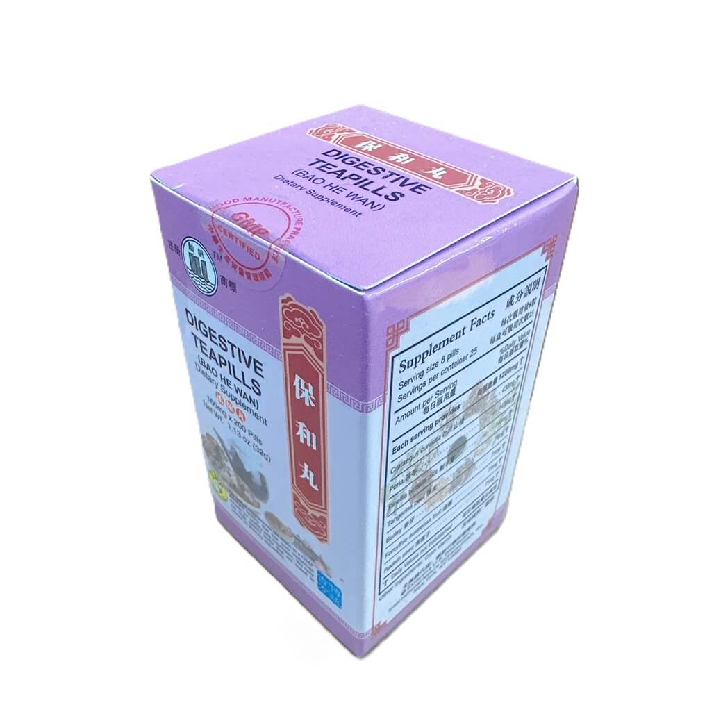 Digestive Teapills (Bao He Wan) Extra Concentrated (200 Pills) - Buy at New Green Nutrition