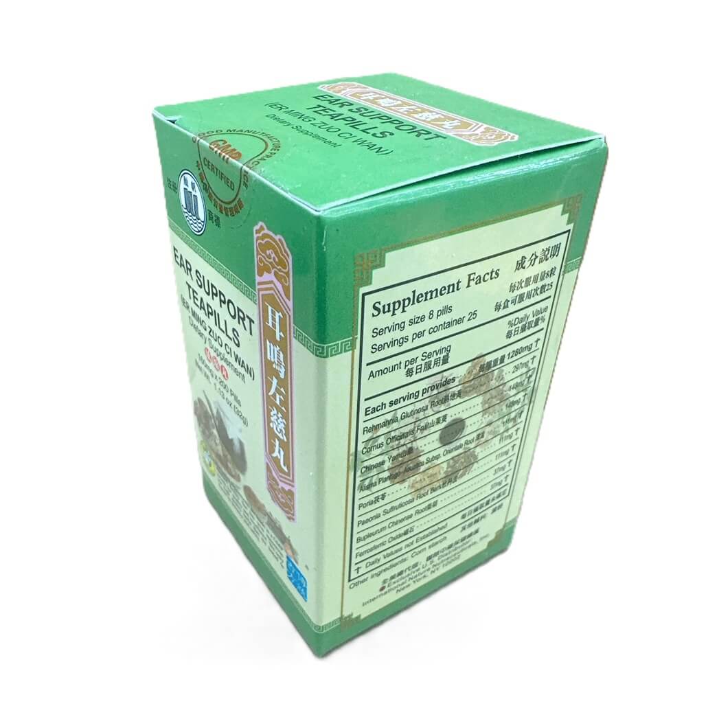 Ear Support (Er Ming Zuo Ci Wan) Extra Concentrated (200 Pills) - Buy at New Green Nutrition