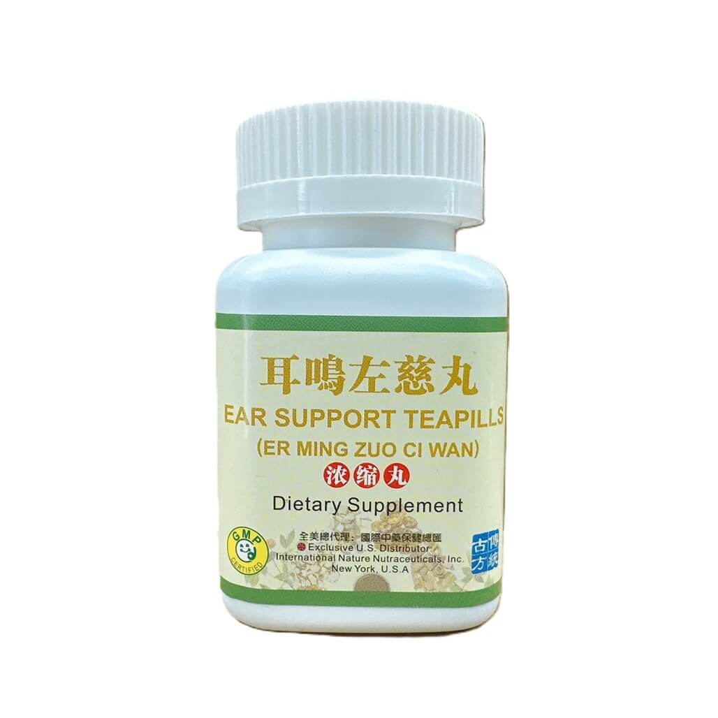 Ear Support (Er Ming Zuo Ci Wan) Extra Concentrated (200 Pills) - Buy at New Green Nutrition