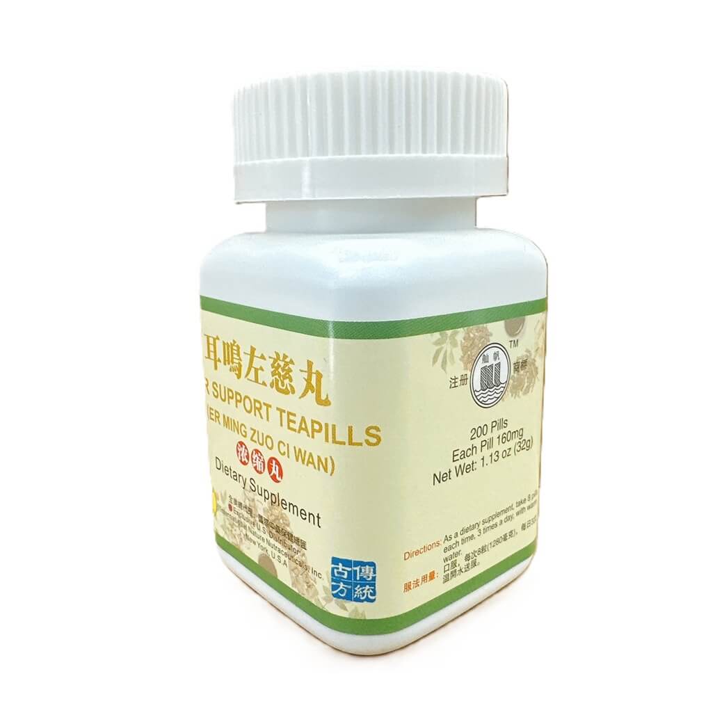 Ear Support (Er Ming Zuo Ci Wan) Extra Concentrated (200 Pills) - Buy at New Green Nutrition