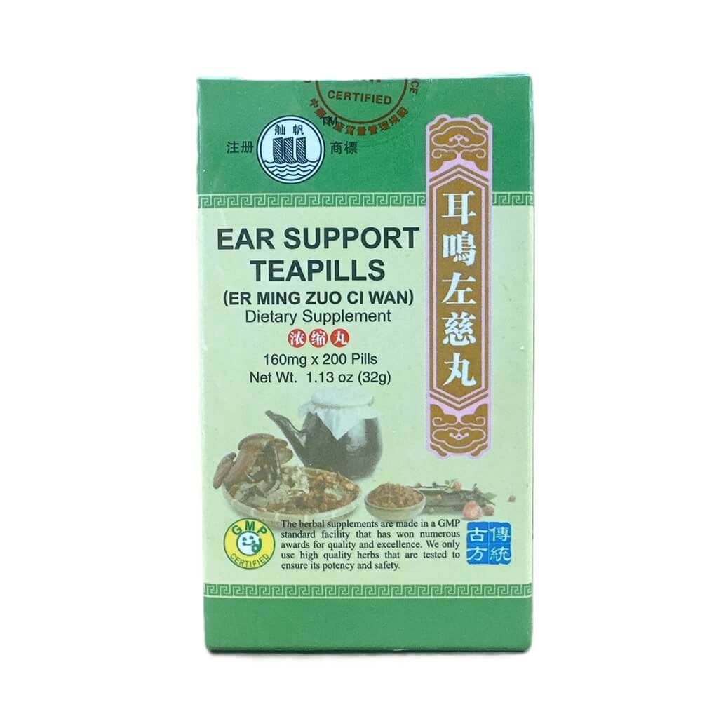 Ear Support (Er Ming Zuo Ci Wan) Extra Concentrated (200 Pills) - Buy at New Green Nutrition
