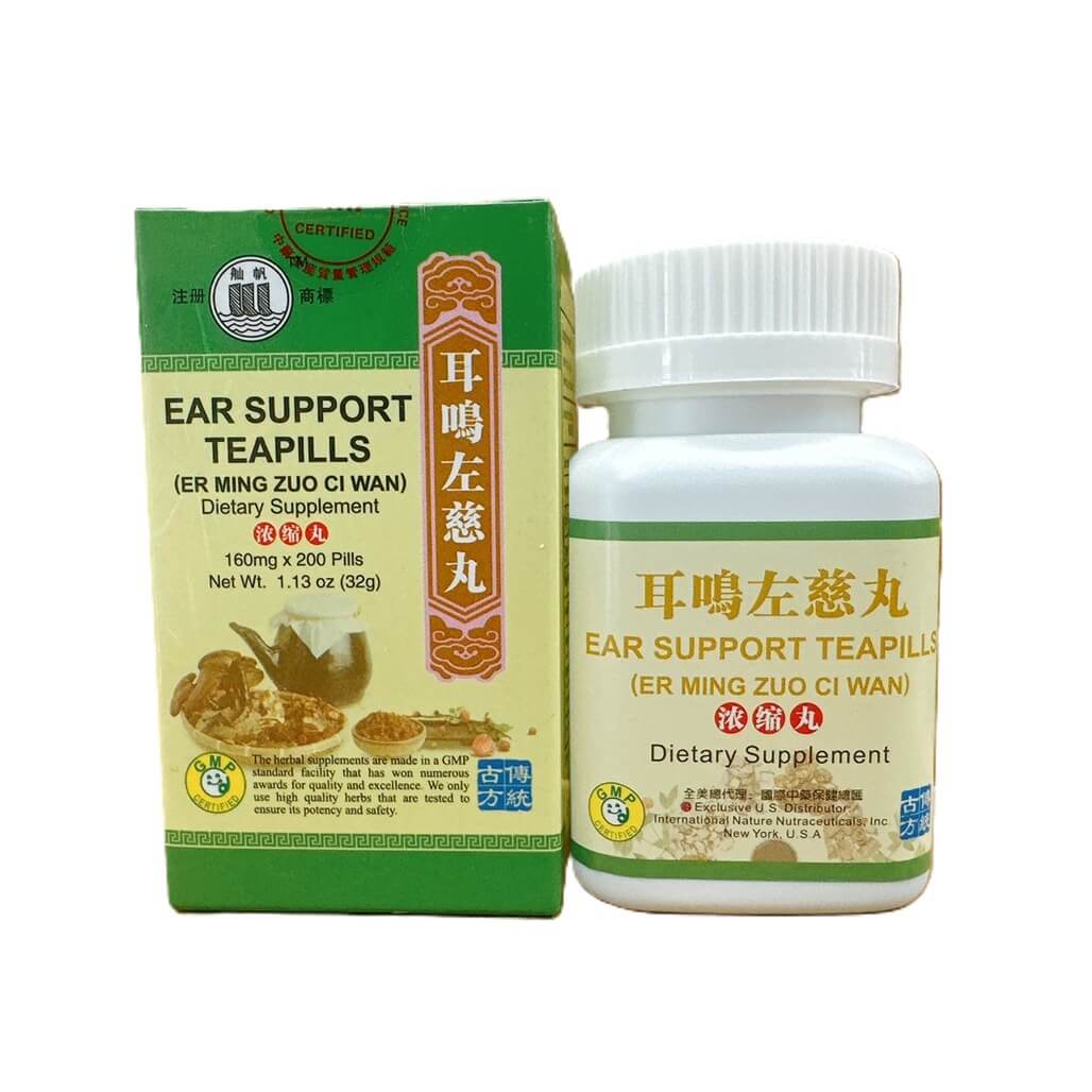 Ear Support (Er Ming Zuo Ci Wan) Extra Concentrated (200 Pills) - Buy at New Green Nutrition
