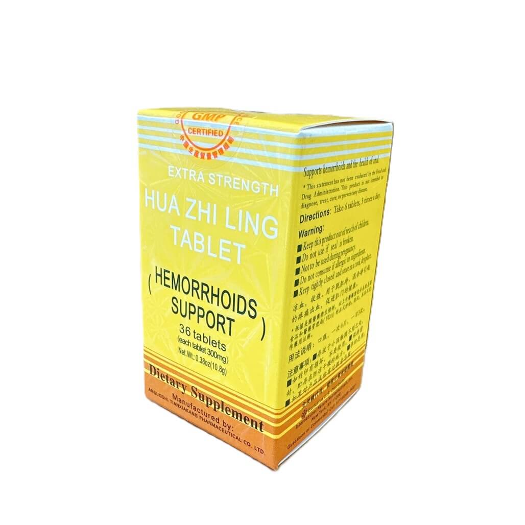 Extra Strength Fargelin (Hua Zhi Lin) Hemorrhoids Support (36 Tablets)