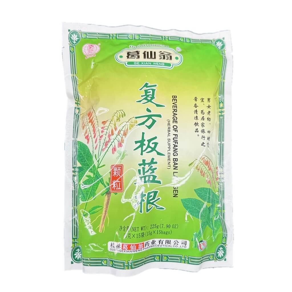 3 Bags Fufang Ban Lan Gen Keli Herbal Tea 15g (15 Packets) - Buy at New Green Nutrition
