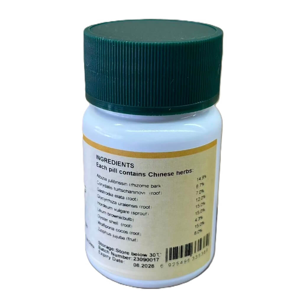 Gan_Mai_Da_Zao_Tang_Suppl - New Green Nutrition