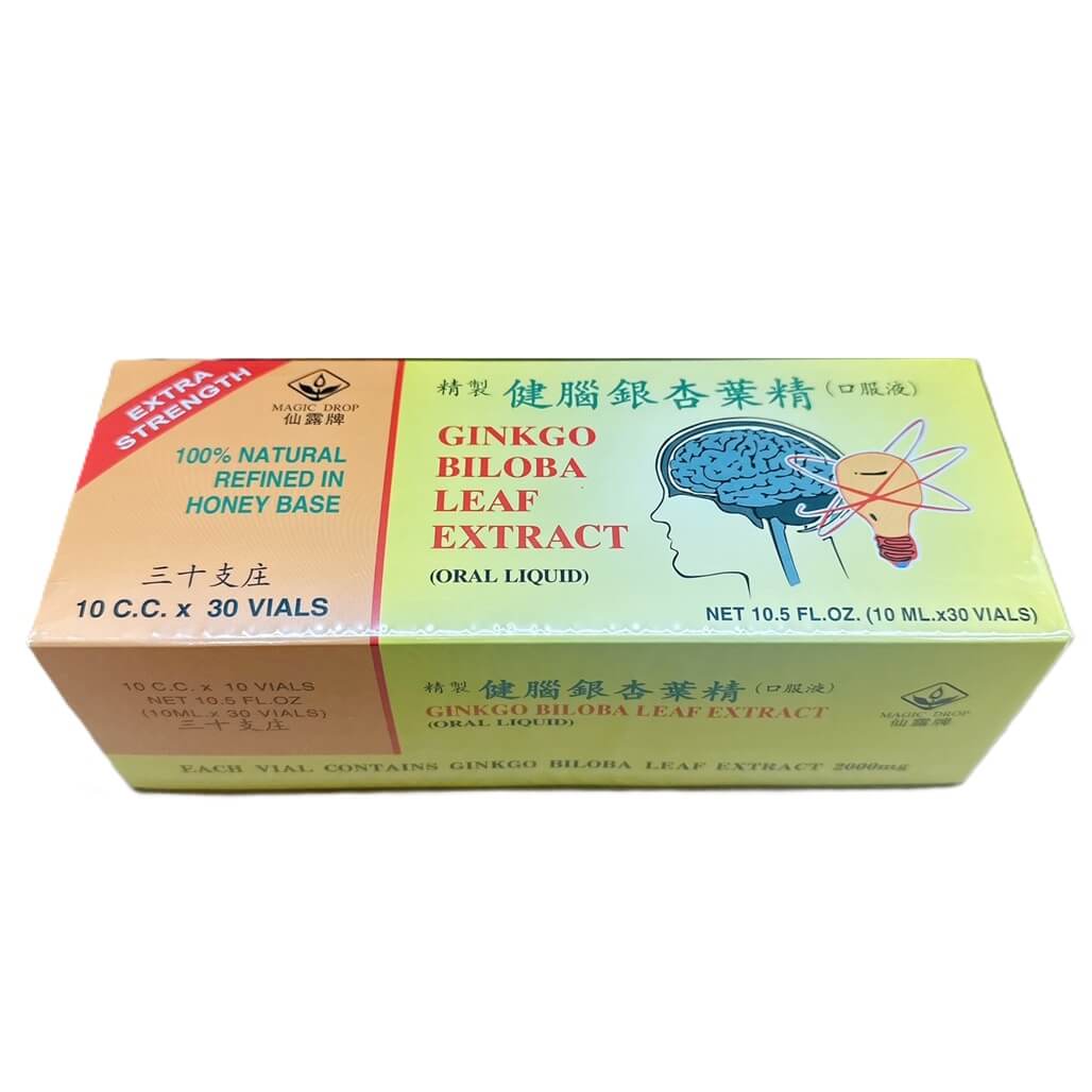 Ginkgo Biloba Leaf Extract (30 Vials X 10ml) - 3 Boxes