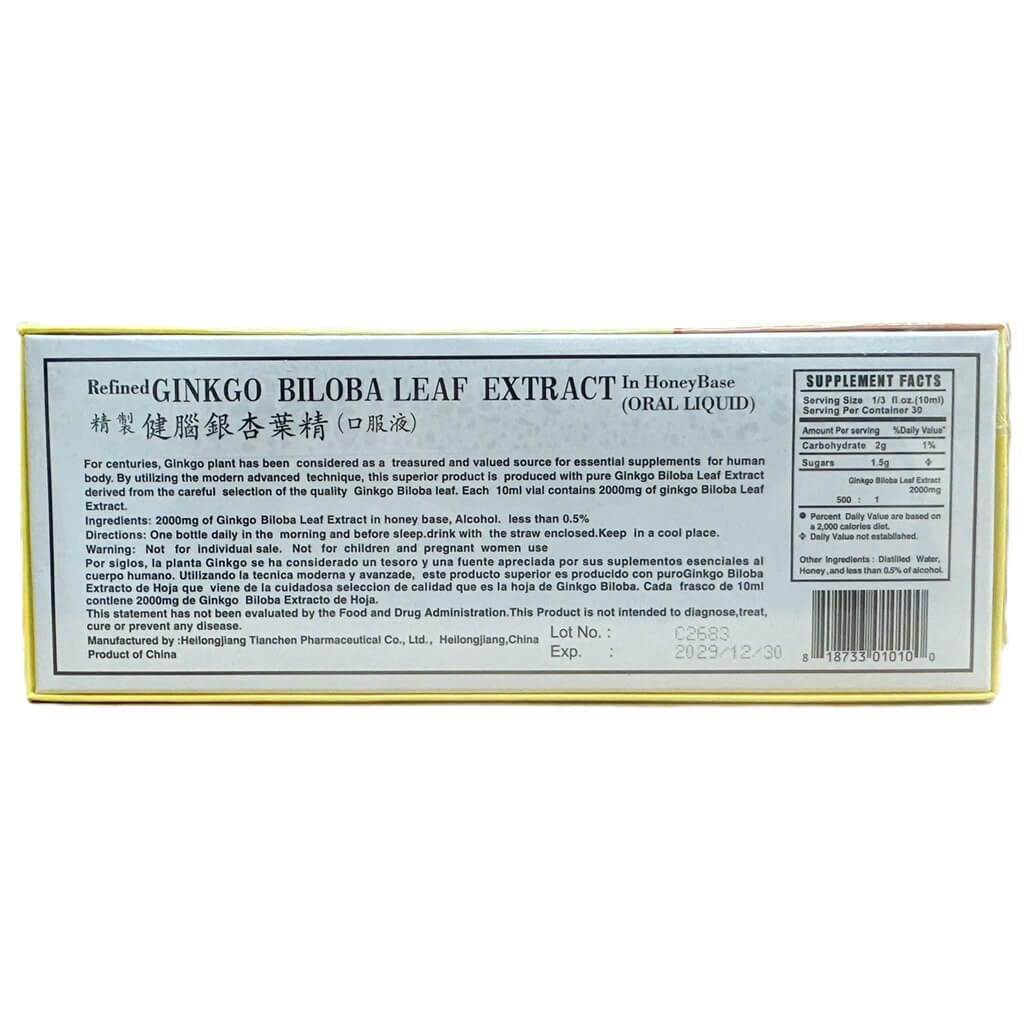 Ginkgo Biloba Leaf Extract (30 Vials X 10ml) - 3 Boxes