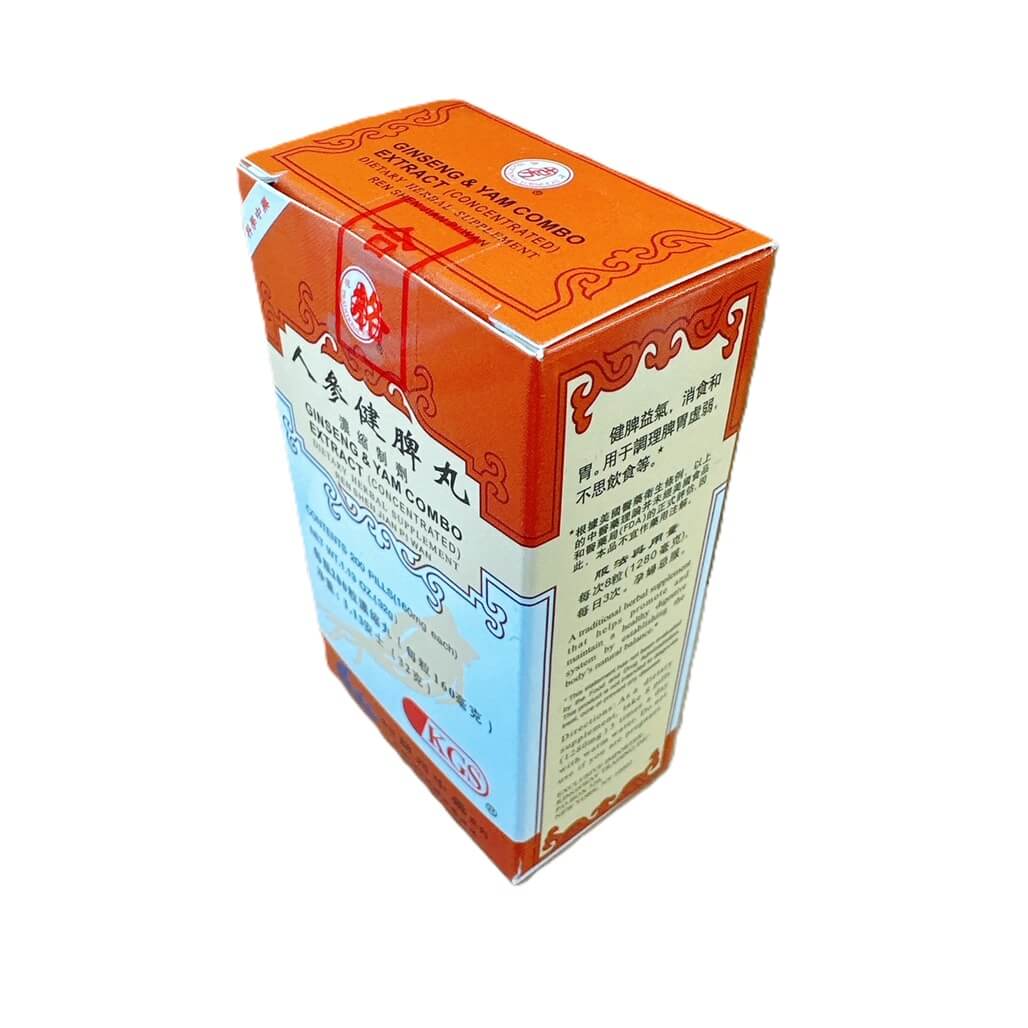 Ginseng & Yam Combo Extract, Ren Shen Jian Pi Wan (200 Pills)