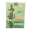 Golden Child Oolong Xiaoke Tea (24 Teabags)