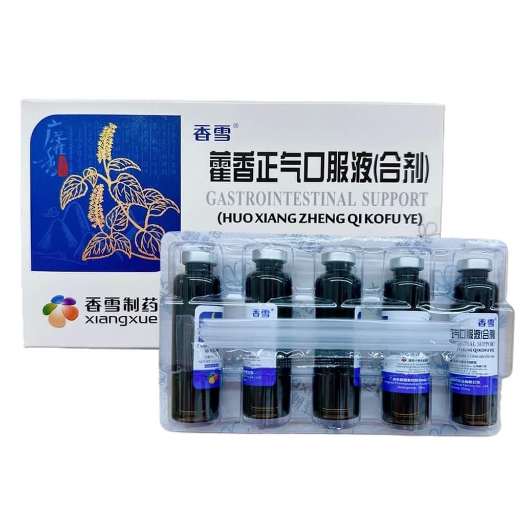 Huo Xiang Zheng Cheng Chi Shuei, Gastrointestinal Support (10 Vials) - Buy at New Green Nutrition