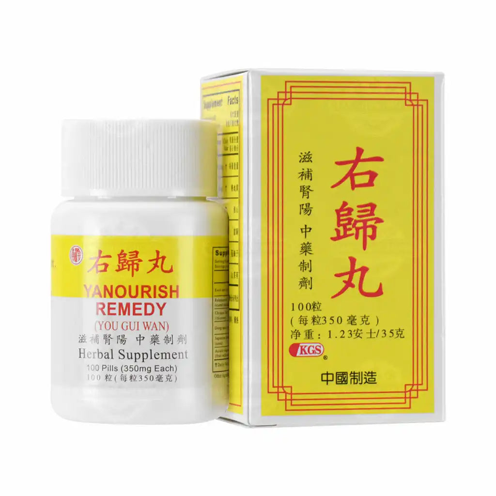 KGS Yanourish Remedy, You Gui Wan (100 Pills)