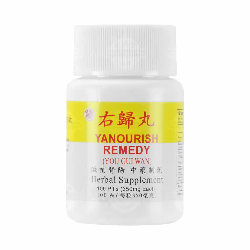 KGS Yanourish Remedy, You Gui Wan (100 Pills)