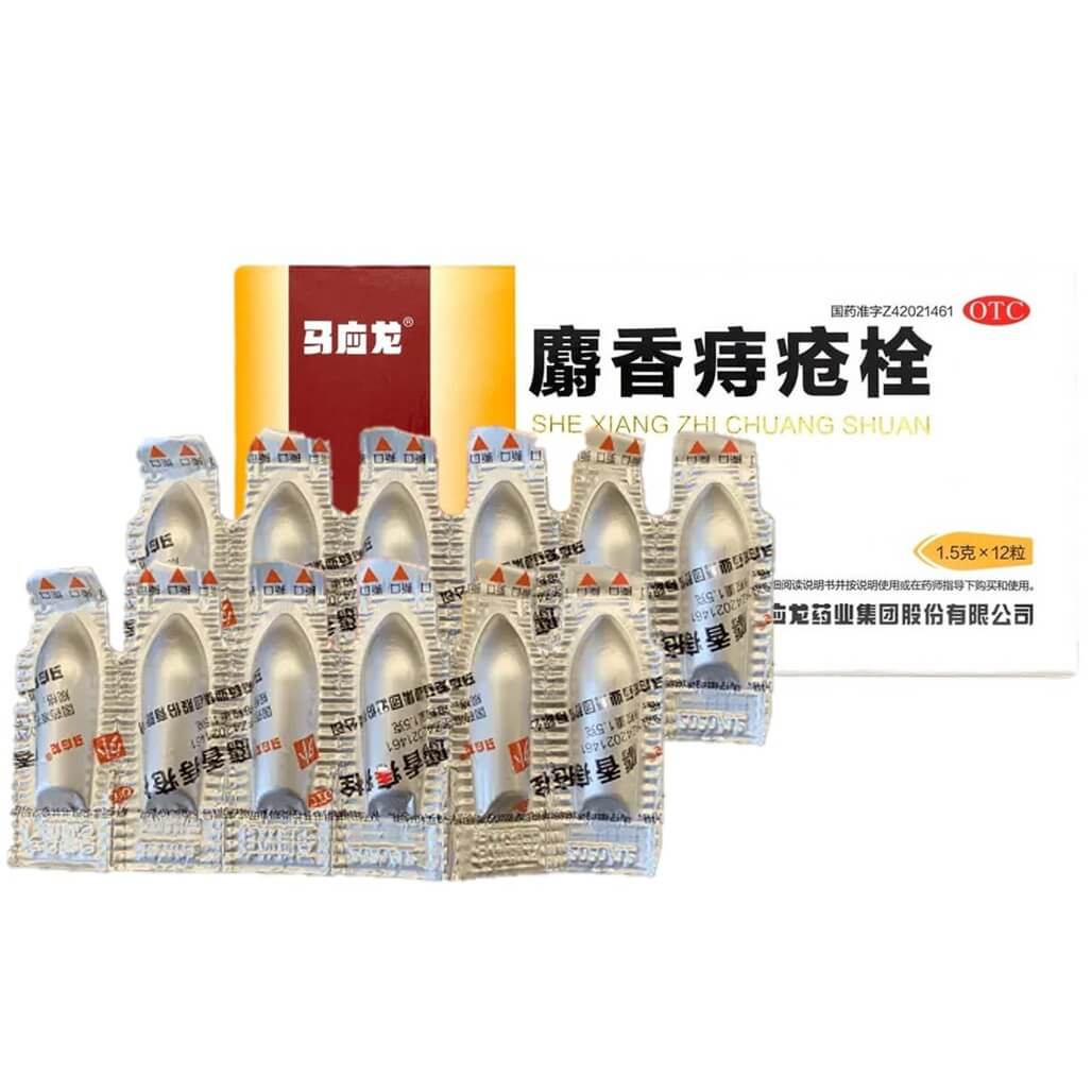 Ma Ying Long Musk Suppository Large Packaging (12 Pieces) Buy At New Green Nutrition