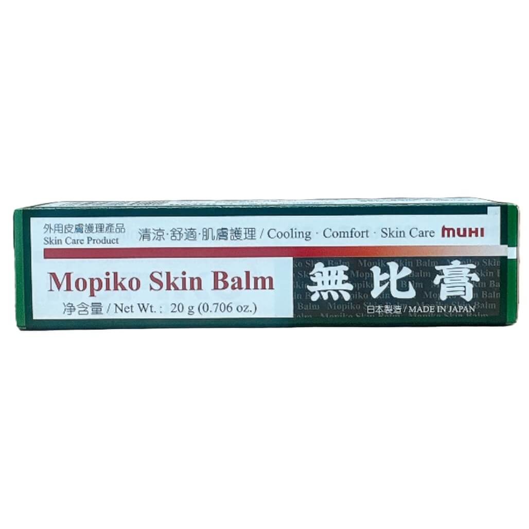 3 Boxes Muhi Mopiko Ointment (20g) Buy at New Green Nutrition