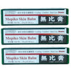 3 Boxes Muhi Mopiko Ointment (20g)
