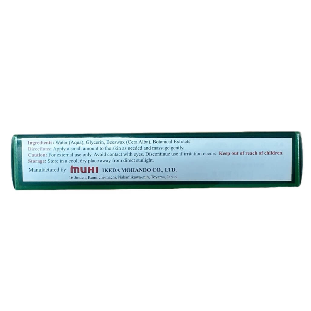 3 Boxes Muhi Mopiko Ointment (20g) Buy at New Green Nutrition