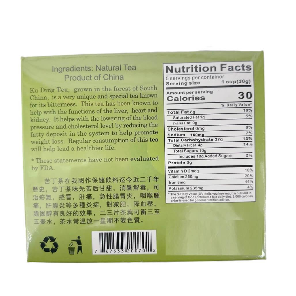 Needle Ku Ding Tea (5.3oz) - Buy at New Green Nutrition