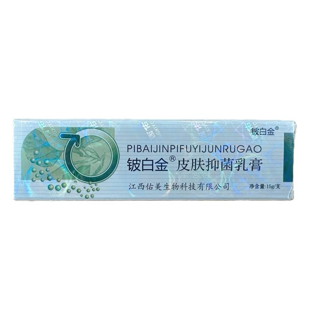 Pi Bai Jin Pi Fuyi Junru Gao (15g) - Buy at New Green Nutrition