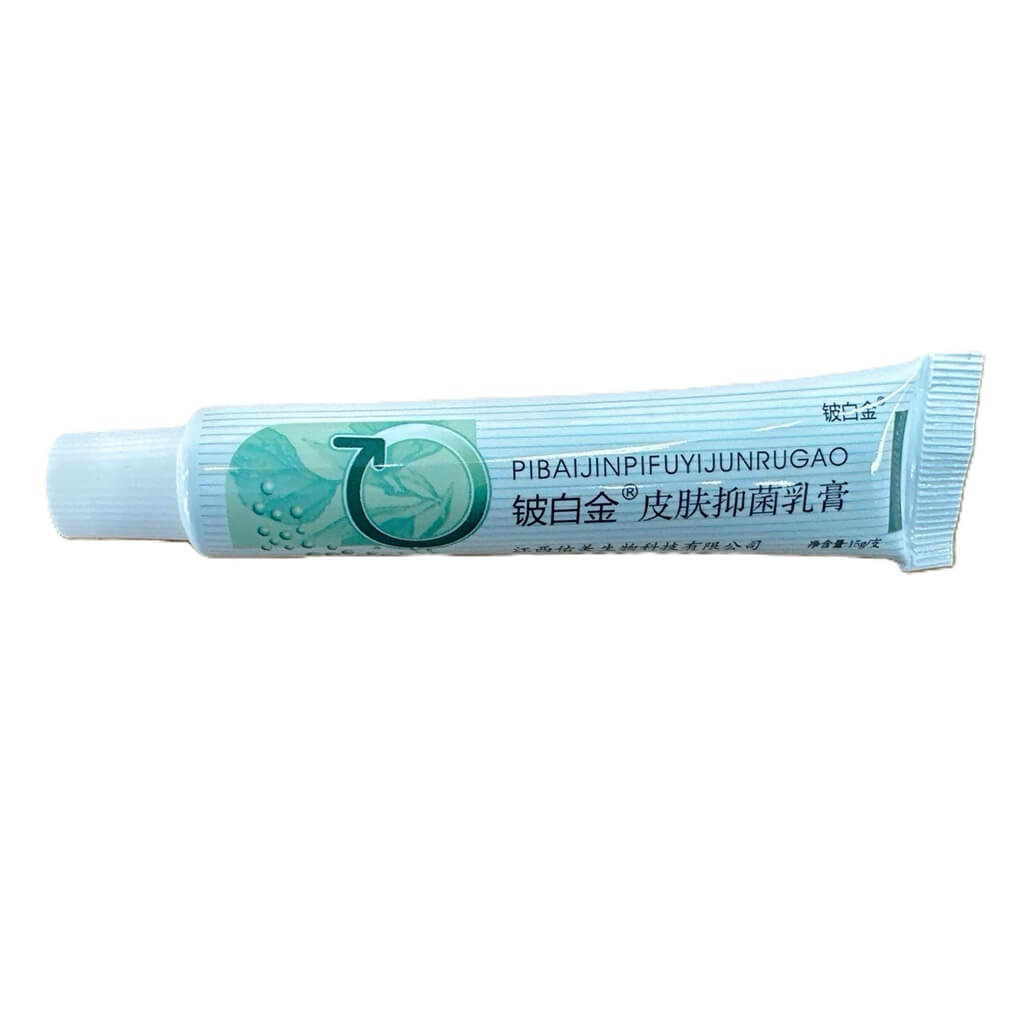 Pi Bai Jin Pi Fuyi Junru Gao (15g) - Buy at New Green Nutrition