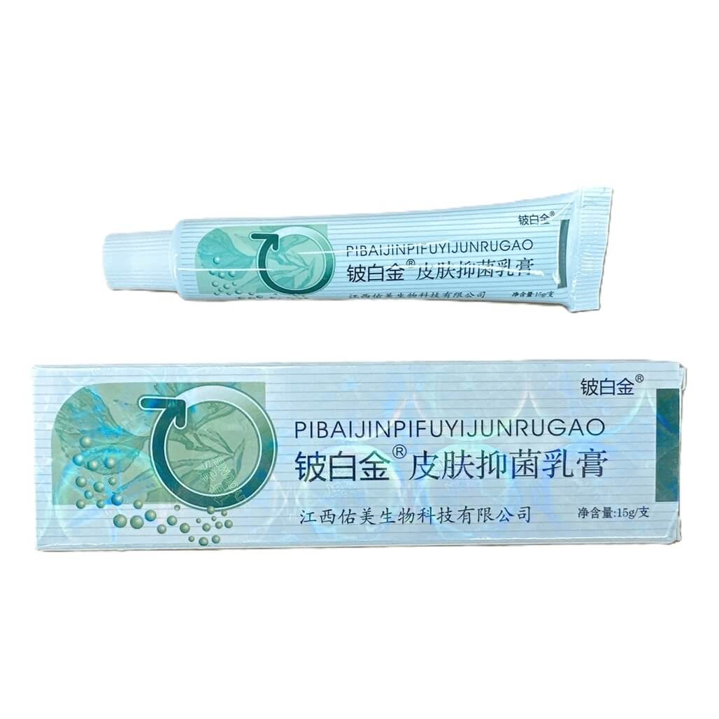 Pi Bai Jin Pi Fuyi Junru Gao (15g) - Buy at New Green Nutrition