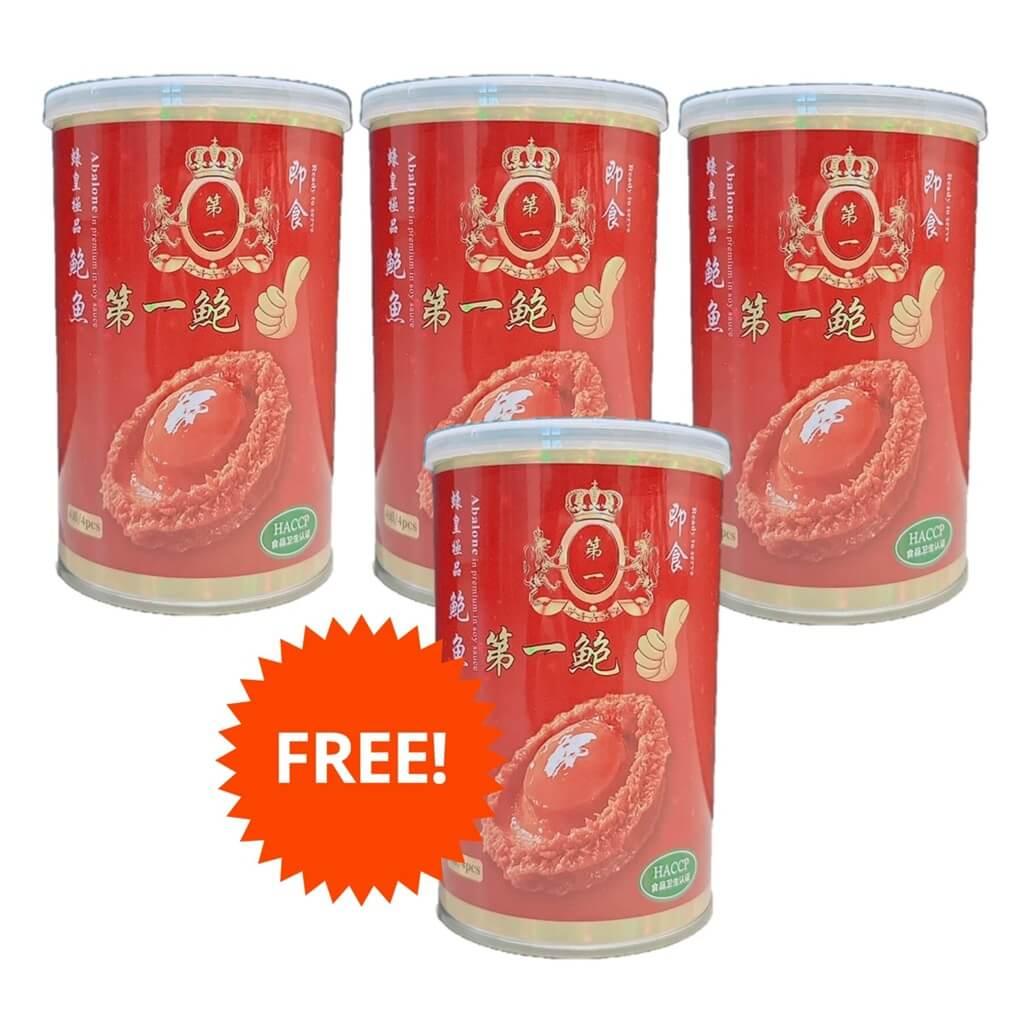 Premium Abalone in Soy Sauce Large Size 4 Pieces (15 Oz.) - 3 Cans + 1 Free - Buy at New Green Nutrition