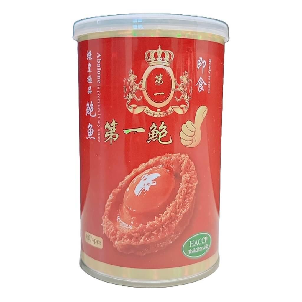 Premium Abalone in Soy Sauce Large Size 4 Pieces (15 Oz.)