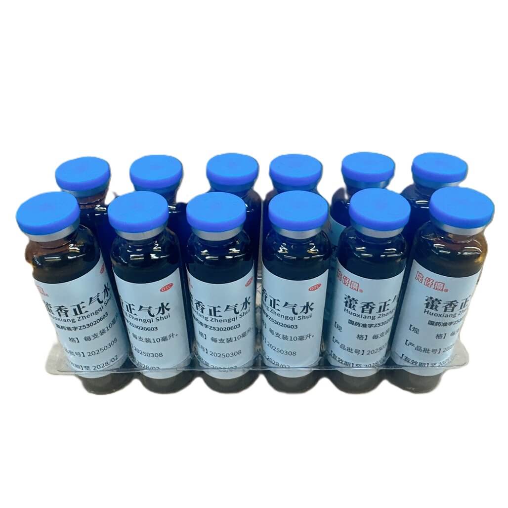 Regular Care, Huo Xiang Zheng Qi Shui Large Size (12 Vials)
