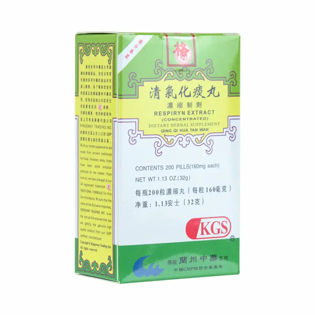 Respiryn Extract, Qing Qi Hua Tan Wan (200 Pills) - Buy at New Green Nutrition