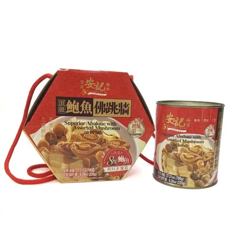 Superior Abalone with Assorted Mushroom In Broth Gift Set (780g) - Buy at New Green Nutrition