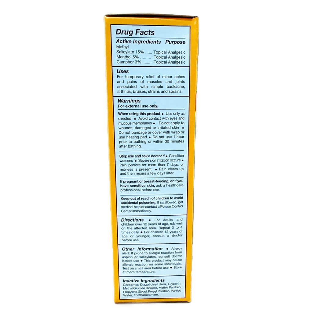 2 Boxes of Tiger Balm Active Muscle Rub, Non-Greasy (2oz.) - Buy at New Green Nutrition