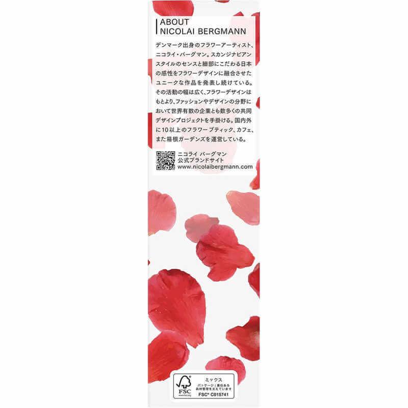 Shiseido Tsubaki Premium Moist Hair & Repair Care Set, Shampoo (490ml) & Conditioner (490ml) Limited Edition - Buy at New Green Nutrition
