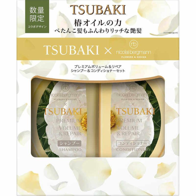 Shiseido Tsubaki Premium Volume & Repair Care Set, Shampoo (490ml) & Conditioner (490ml) Limited Edition - Buy at New Green Nutrition