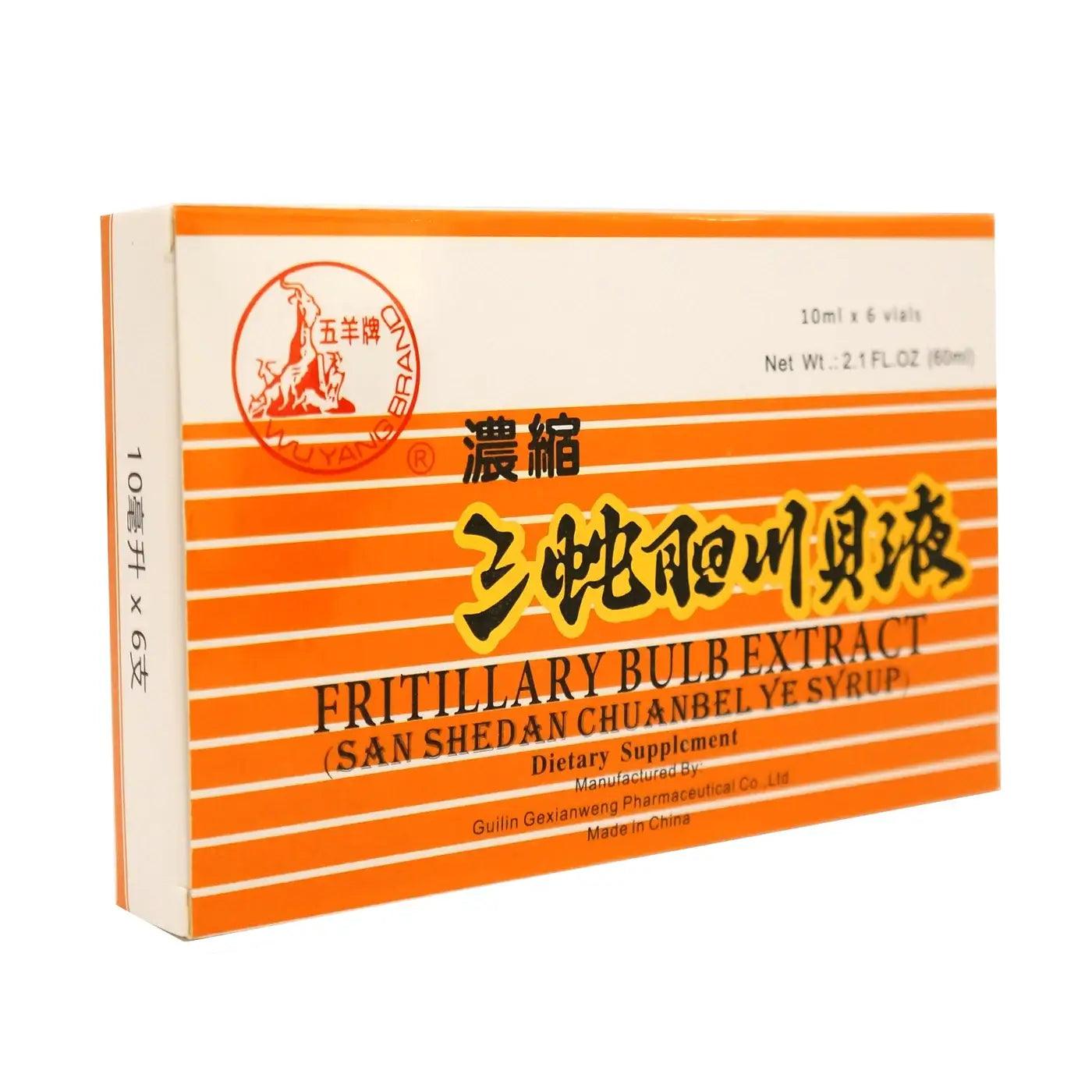 4 Boxes of Fritillary Bulb Extract (Sweet) Oral Liquid (Shedan Chuanbei Ye Syrup) 6 Vials - Buy at New Green Nutrition